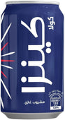 Kinza - Cola - Cans Kinza - Cola - Cans