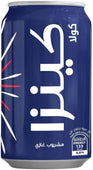 Kinza - Cola - Cans Kinza - Cola - Cans
