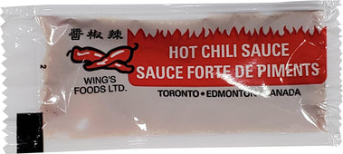 Wings - Portions - Hot Chilli Sauce Wings - Portions - Hot Chilli Sauce