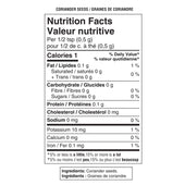 Kasuku - Coriander Seeds Kasuku - Coriander Seeds