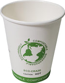 Eco-Craze - 8oz PLA Single Wall Hot Paper Cup - Printed Eco-Craze - 8oz PLA Single Wall Hot Paper Cup - Printed