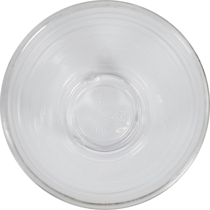 Morning Dew Clear PET Plastic Cups - 16oz