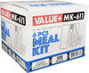 Value+ MK-611 6-Piece Medium Weight Meal Kit (F/K/TS/N/S&P) - White