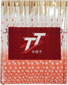 VSO - R & H Wooden Twin Chopsticks - Ind. Wrapped