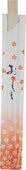 RH - Wooden Twin Chopsticks - Ind. Wrapped - TW-802 RH - Wooden Twin Chopsticks - Ind. Wrapped - TW-802