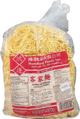 Hung Wang - Hakka Noodles Hung Wang - Hakka Noodles