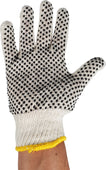 Gloves - Dotted - Medium - 22cm Gloves - Dotted - Medium - 22cm