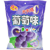Hongyuan - Candy - Grape Fruit Hongyuan - Candy - Grape Fruit