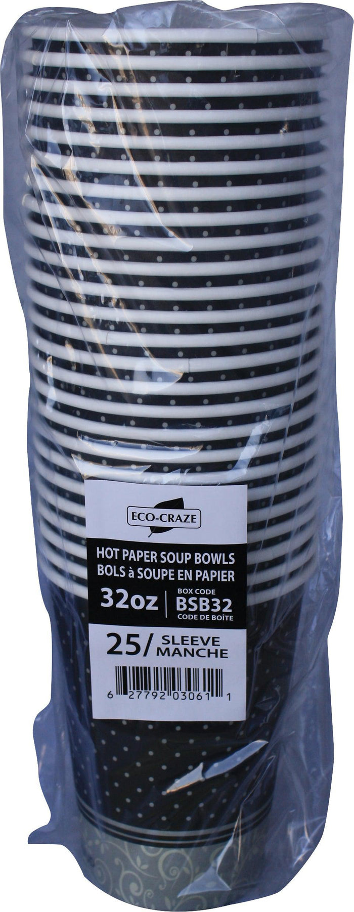Supiro - Paper Soup Bowl 32oz
