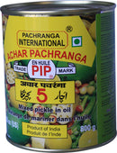 Pachranga International - Pickle - Pachranga Pachranga International - Pickle - Pachranga