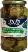 GiGi - Artichokes - Hearts - Fresh Grilled GiGi - Artichokes - Hearts - Fresh Grilled