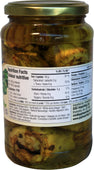 GiGi - Artichokes - Hearts - Fresh Grilled GiGi - Artichokes - Hearts - Fresh Grilled