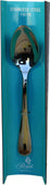 Royal - QD3505 - Dinner Spoon Royal - QD3505 - Dinner Spoon
