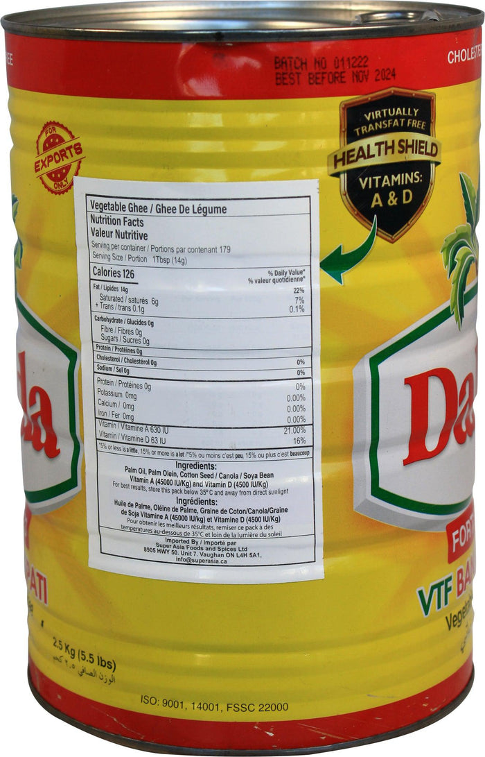Dalda - Vegetable Ghee