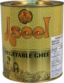 Aseel - Vegetable Ghee Aseel - Vegetable Ghee