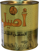 Aseel - Vegetable Ghee Aseel - Vegetable Ghee