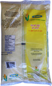 Brar - Flour - Sweet Corn Brar - Flour - Sweet Corn