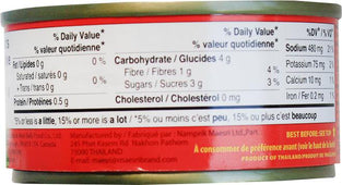 CLR - Maesri - Panang Curry Paste CLR - Maesri - Panang Curry Paste