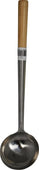 Chinese Wok Ladle - 9.5cm Dia x 41cm Wood Handle Chinese Wok Ladle - 9.5cm Dia x 41cm Wood Handle