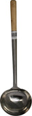 Chinese Wok Ladle - 12.4cm Dia x 45cm Wood Handle Chinese Wok Ladle - 12.4cm Dia x 45cm Wood Handle