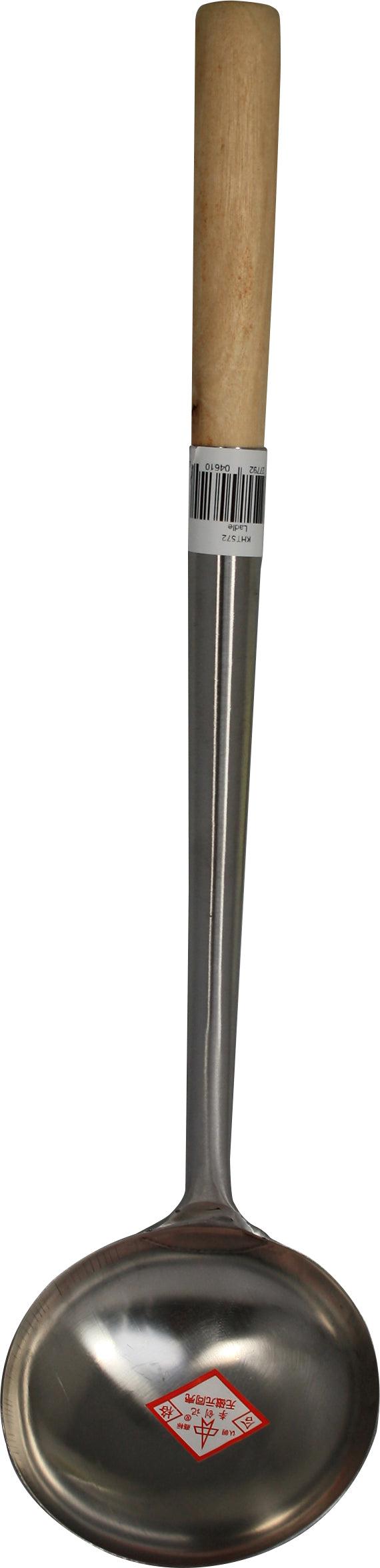 Chinese Wok Ladle - 11cm Dia x 42.5cm Wood Handle