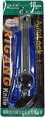 Utility Cutter Knife with Extra Blade - 18mm - 13930-12 Utility Cutter Knife with Extra Blade - 18mm - 13930-12