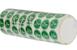 Halal Food Sticker Label-8/pack Halal Food Sticker Label-8/pack
