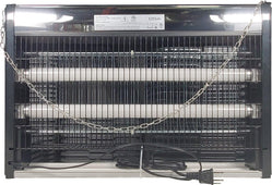 Pro-Kitchen - Flying Insect Killer 30W - Bug Zapper - HY5133 Pro-Kitchen - Flying Insect Killer 30W - Bug Zapper - HY5133