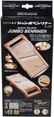 Tellier - Mandoline - Jumbo Japanese - 4.7 Tellier - Mandoline - Jumbo Japanese - 4.7