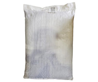 Dark kidney Beans - Rajma - Whole Dark kidney Beans - Rajma - Whole