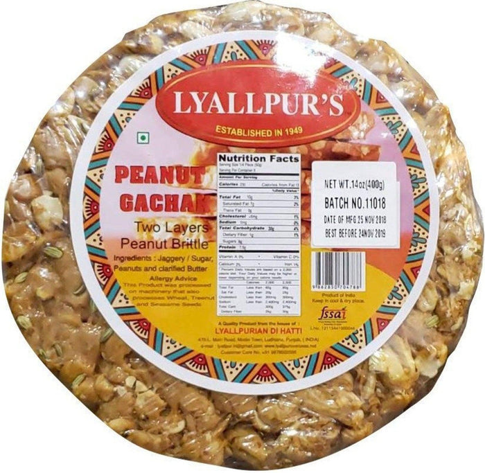 LyallPur/Nikita - Peanut Brittle - Gachak