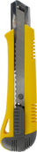 Heavy Duty Cutter Heavy Duty Cutter