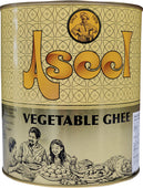 Aseel - Vegetable Ghee Aseel - Vegetable Ghee