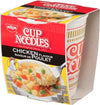 Nissin - Noodles - Chicken Flavor - in Cup