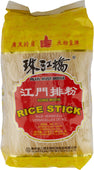 Kong Moon Rice Stick - Vermicelli Kong Moon Rice Stick - Vermicelli