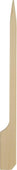 Eco-Craze - Bamboo Rifle Shape Pick 4.7 Eco-Craze - Bamboo Rifle Shape Pick 4.7