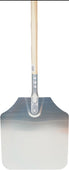 Pizza Peel - Aluminum - 14 Pizza Peel - Aluminum - 14