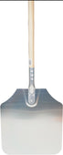 Pizza Peel - Aluminum - 14 Pizza Peel - Aluminum - 14