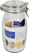 Pougine - 1.5L Sealed Glass Storage Jar Pougine - 1.5L Sealed Glass Storage Jar