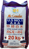 Mr. Goudas - USA Long Grain White Rice - AAA Mr. Goudas - USA Long Grain White Rice - AAA