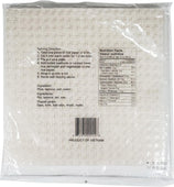 Royal - Rice Paper - Round - 22cm Royal - Rice Paper - Round - 22cm