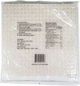 Royal - Rice Paper - Round - 22cm Royal - Rice Paper - Round - 22cm