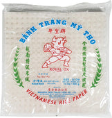 Royal - Rice Paper - Round - 22cm Royal - Rice Paper - Round - 22cm