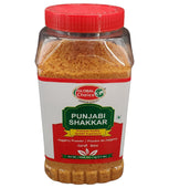 Kamal/Nikita - Punjabi Shakkar Kamal/Nikita - Punjabi Shakkar