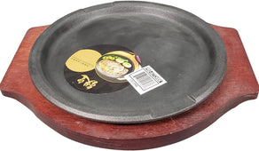 Pro-Kitchen - Sizzler Plate - 24cm Pro-Kitchen - Sizzler Plate - 24cm