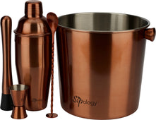 Copper Bar Set Copper Bar Set