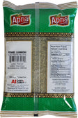 Apna - Fennel Seed - Lukhnowi Apna - Fennel Seed - Lukhnowi