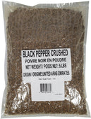 Black Pepper Powder 32 mesh Black Pepper Powder 32 mesh