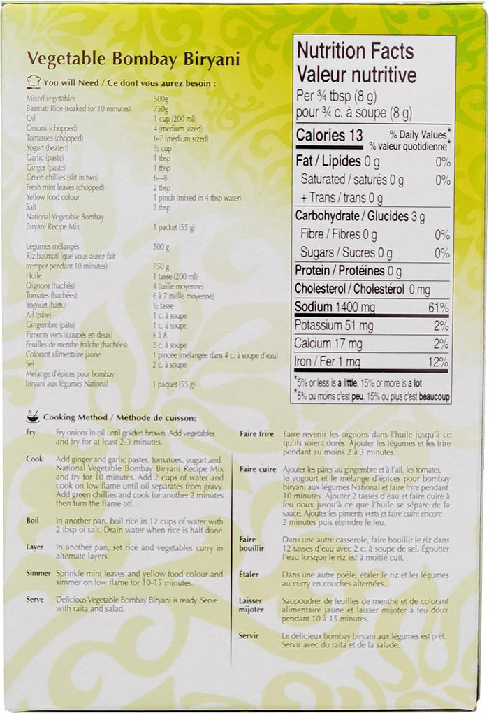 CLR - National - Vegetable Bombay Biryani