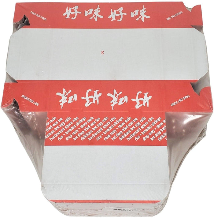 Take Out Boxes - Chinese - 3